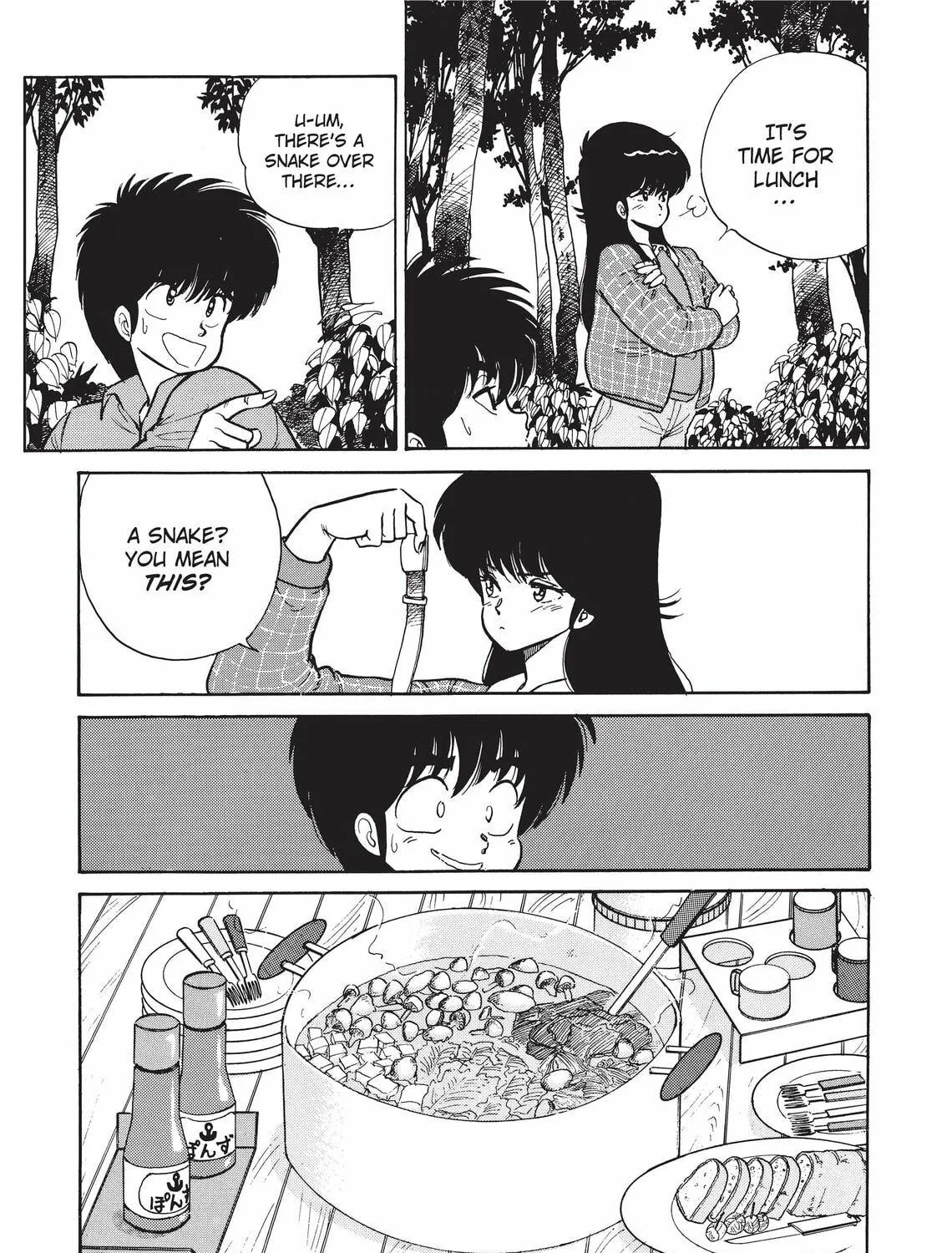 Read Kimagure Orange Road chapter 87 image 16 on Lezhin
