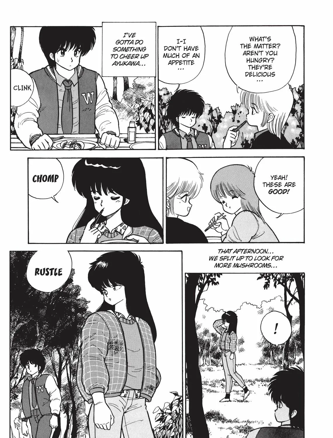 Read Kimagure Orange Road chapter 87 image 20 on Lezhin