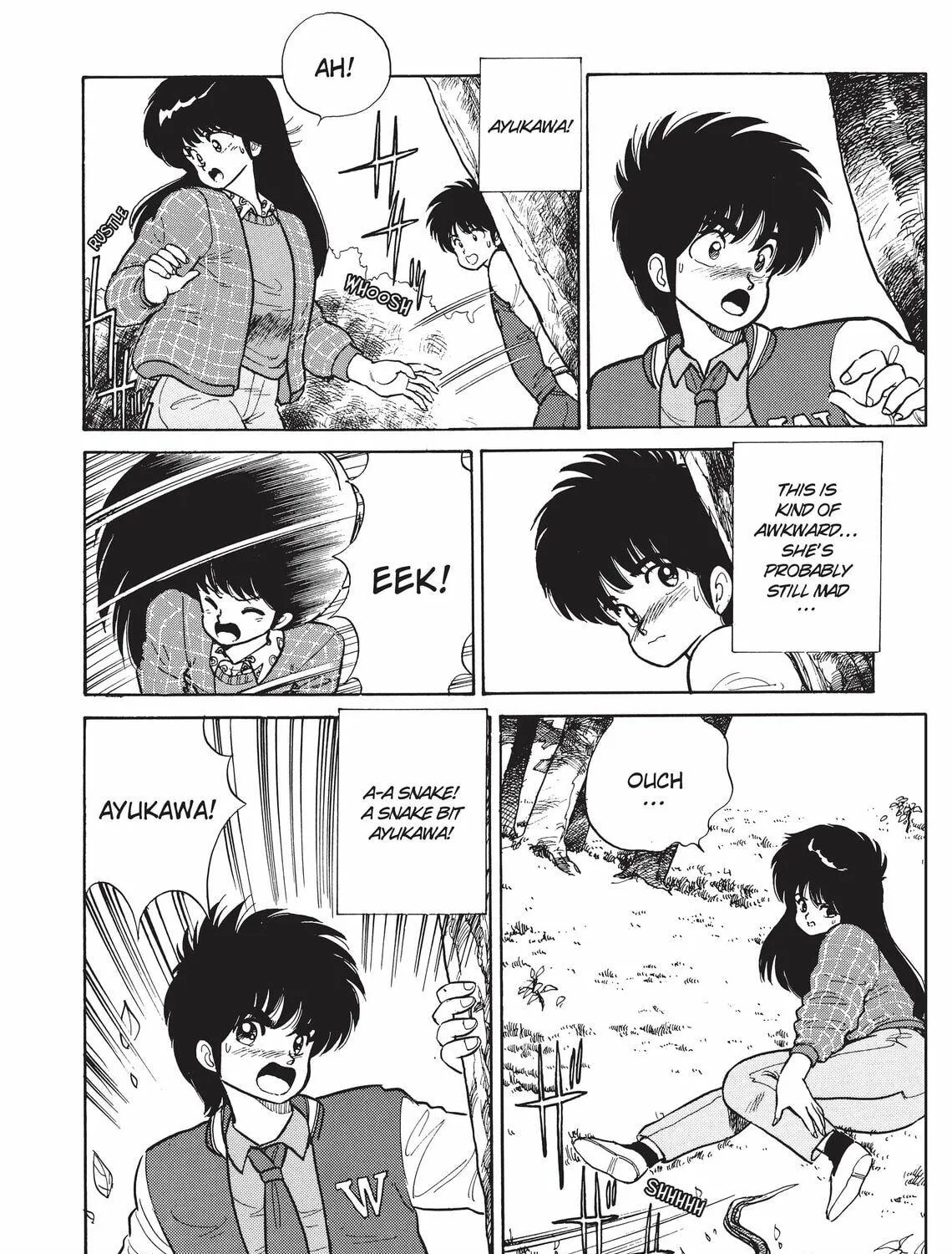 Read Kimagure Orange Road chapter 87 image 22 on Lezhin