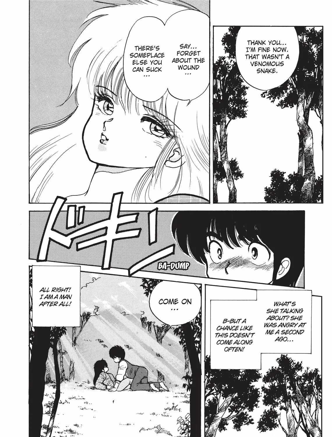 Read Kimagure Orange Road chapter 87 image 26 on Lezhin