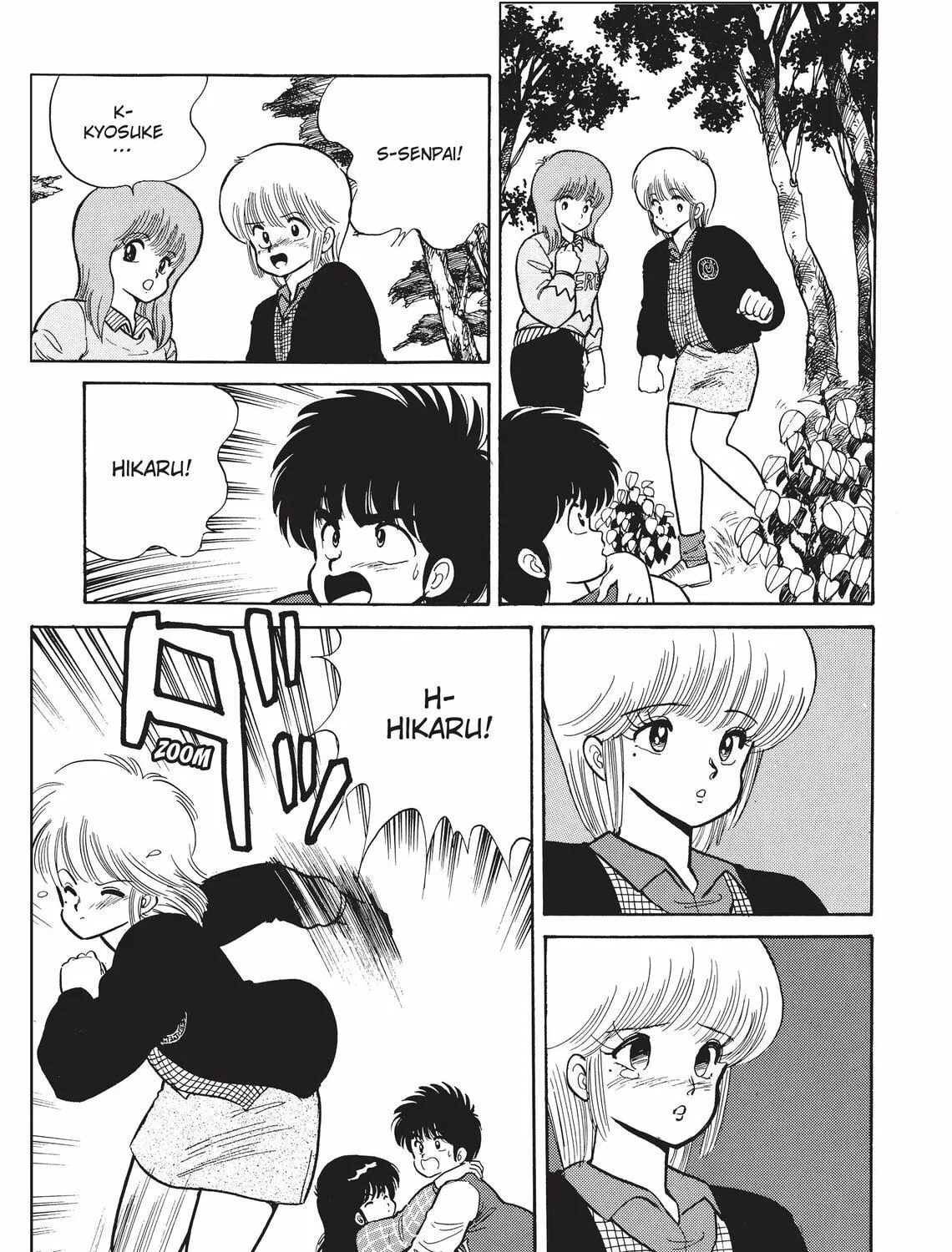Read Kimagure Orange Road chapter 87 image 28 on Lezhin