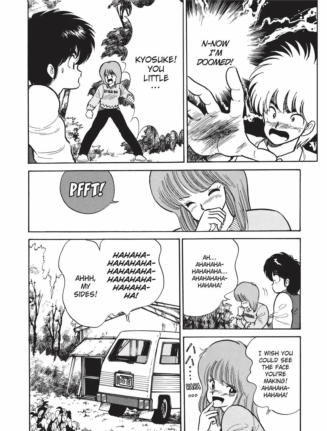 Read Kimagure Orange Road chapter 87 image 30 on Lezhin