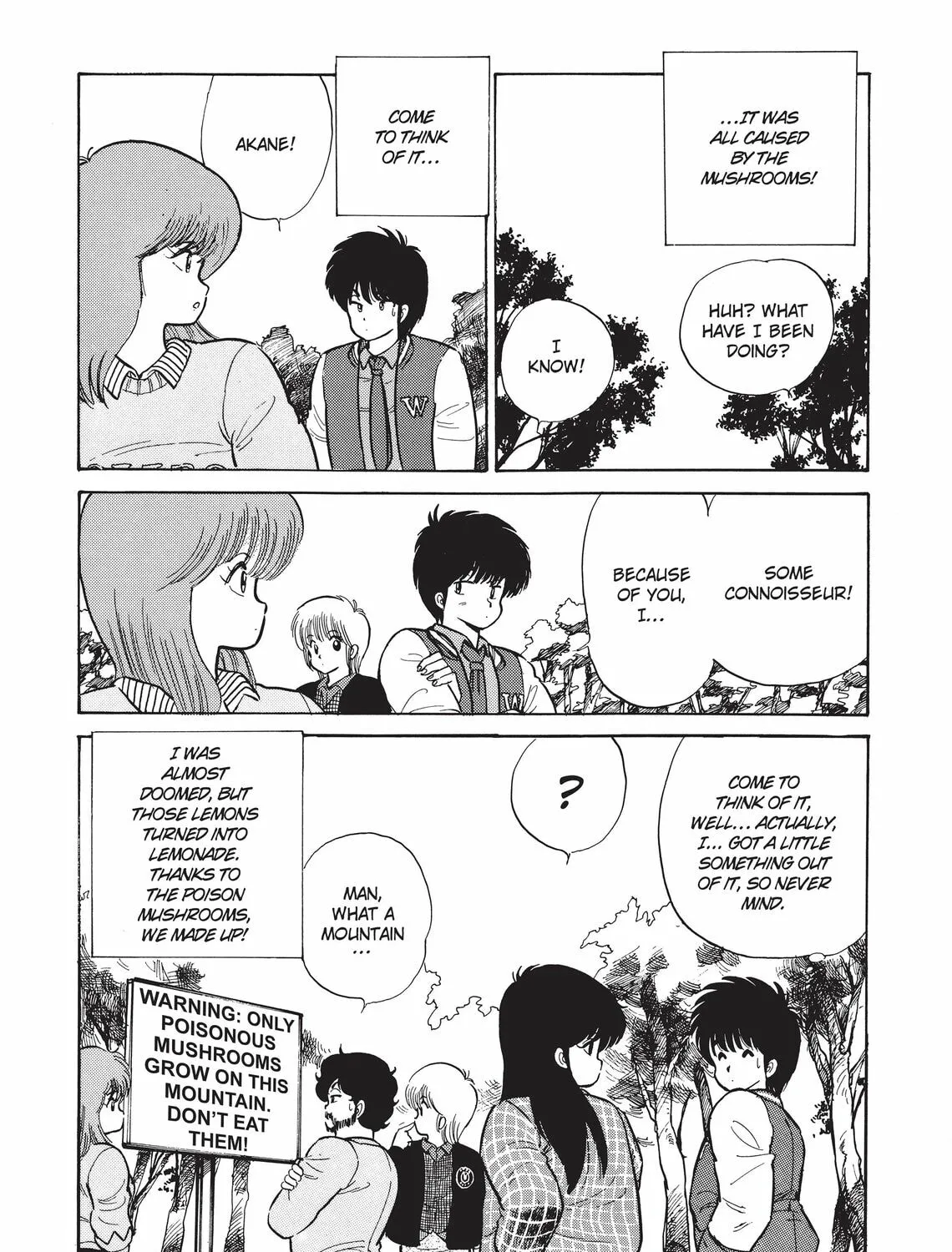 Read Kimagure Orange Road chapter 87 image 36 on Lezhin