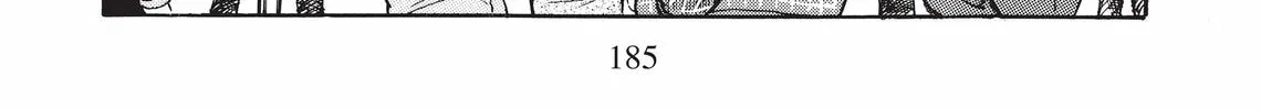 Read Kimagure Orange Road chapter 87 image 37 on Lezhin