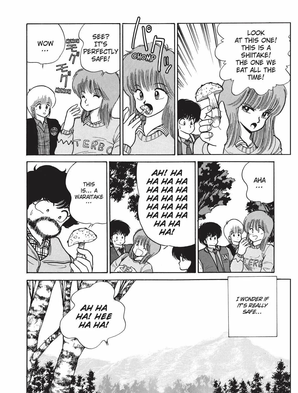 Read Kimagure Orange Road chapter 87 image 6 on Lezhin