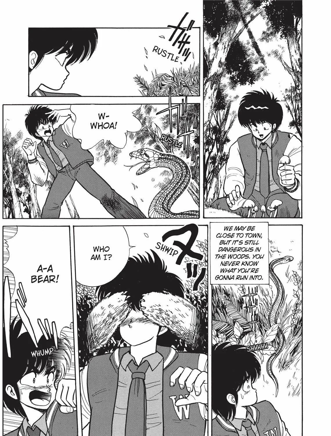 Read Kimagure Orange Road chapter 87 image 8 on Lezhin