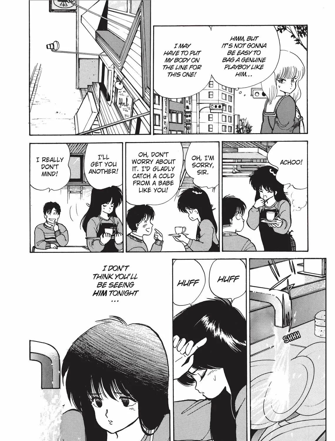 Read Kimagure Orange Road chapter 89 image 14 on Lezhin