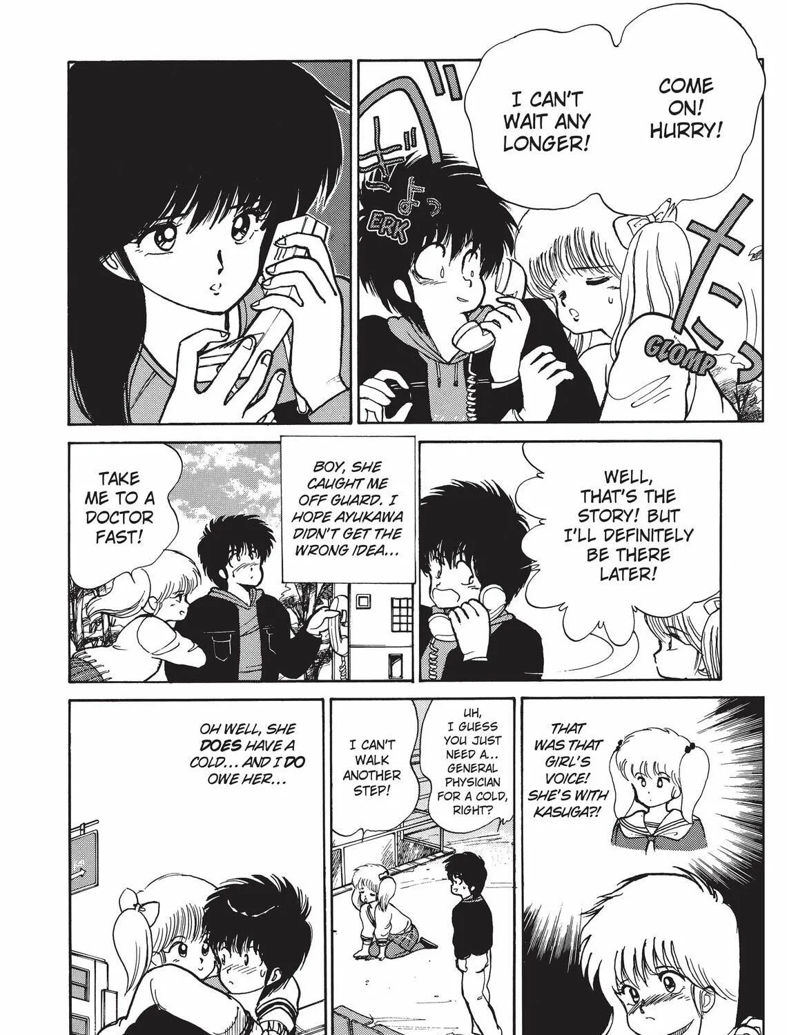 Read Kimagure Orange Road chapter 89 image 18 on Lezhin