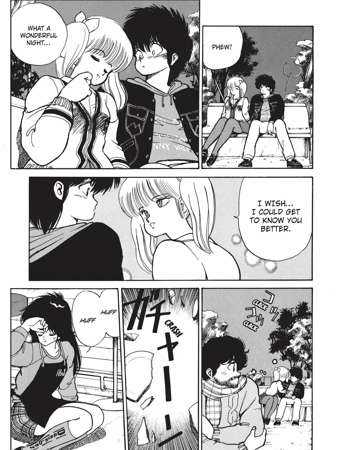 Read Kimagure Orange Road chapter 89 image 24 on Lezhin