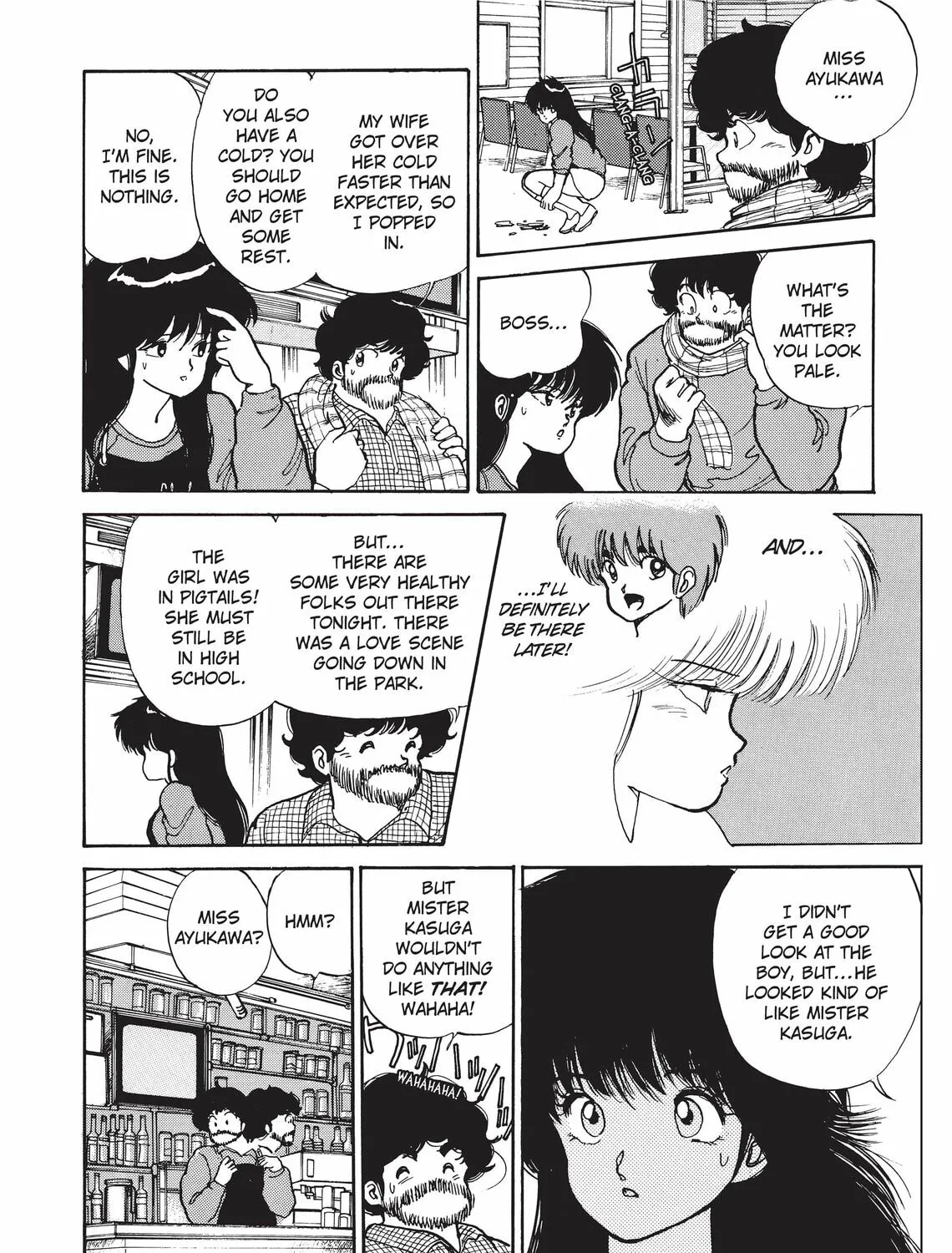 Read Kimagure Orange Road chapter 89 image 26 on Lezhin