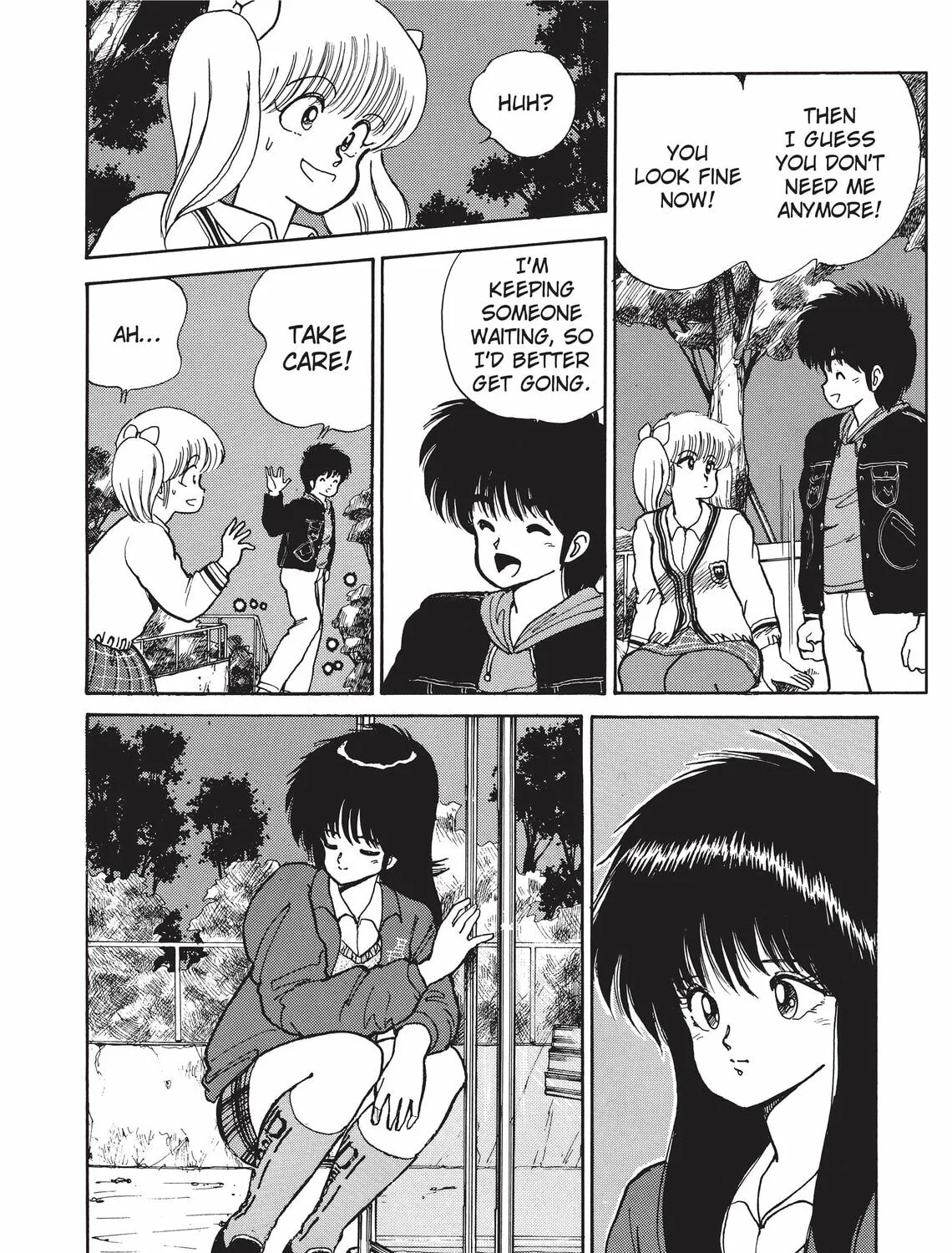 Read Kimagure Orange Road chapter 89 image 30 on Lezhin