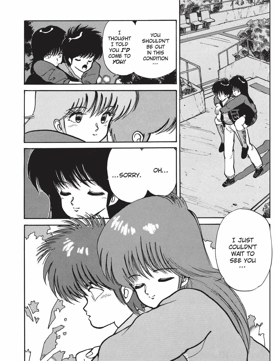Read Kimagure Orange Road chapter 89 image 34 on Lezhin