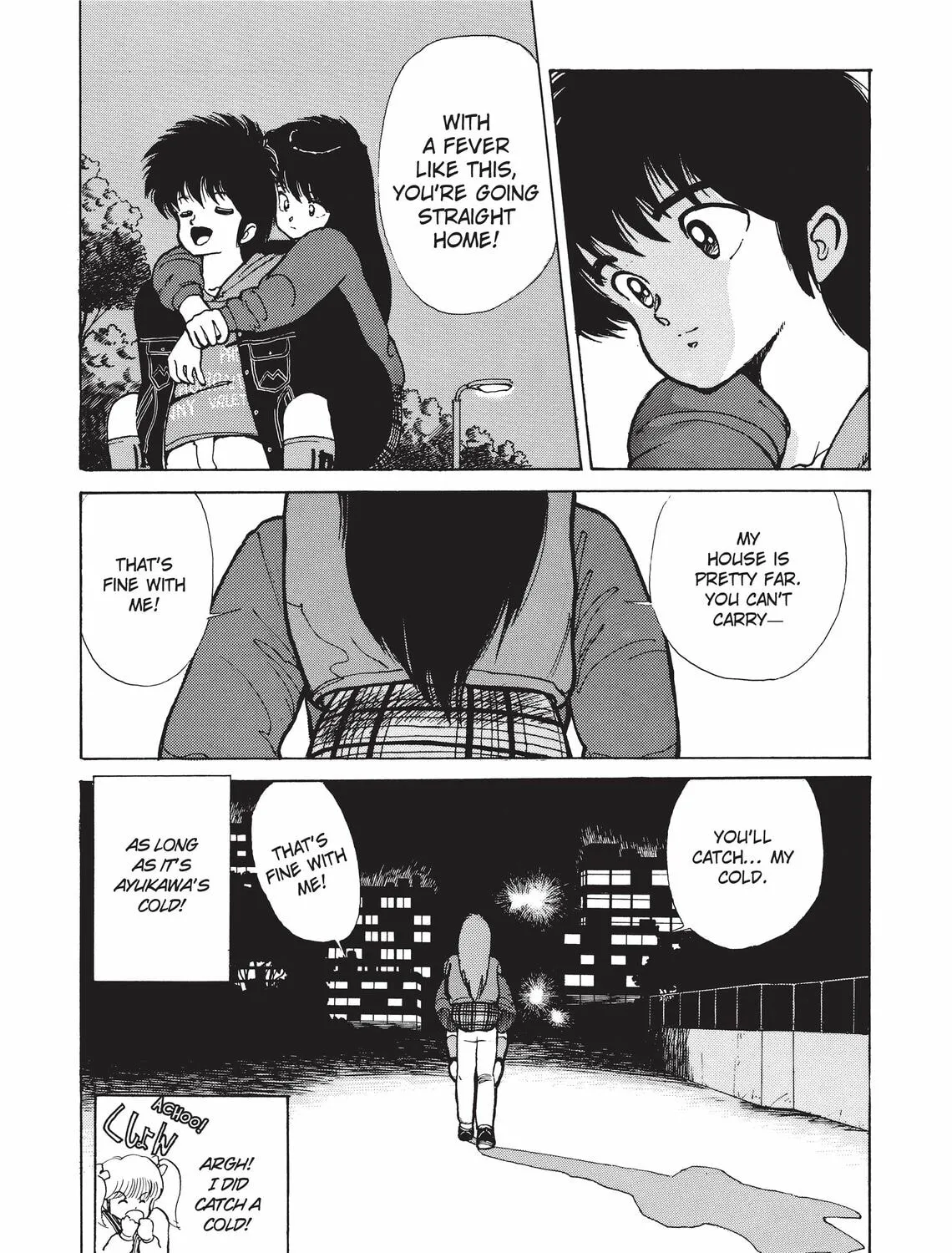 Read Kimagure Orange Road chapter 89 image 36 on Lezhin