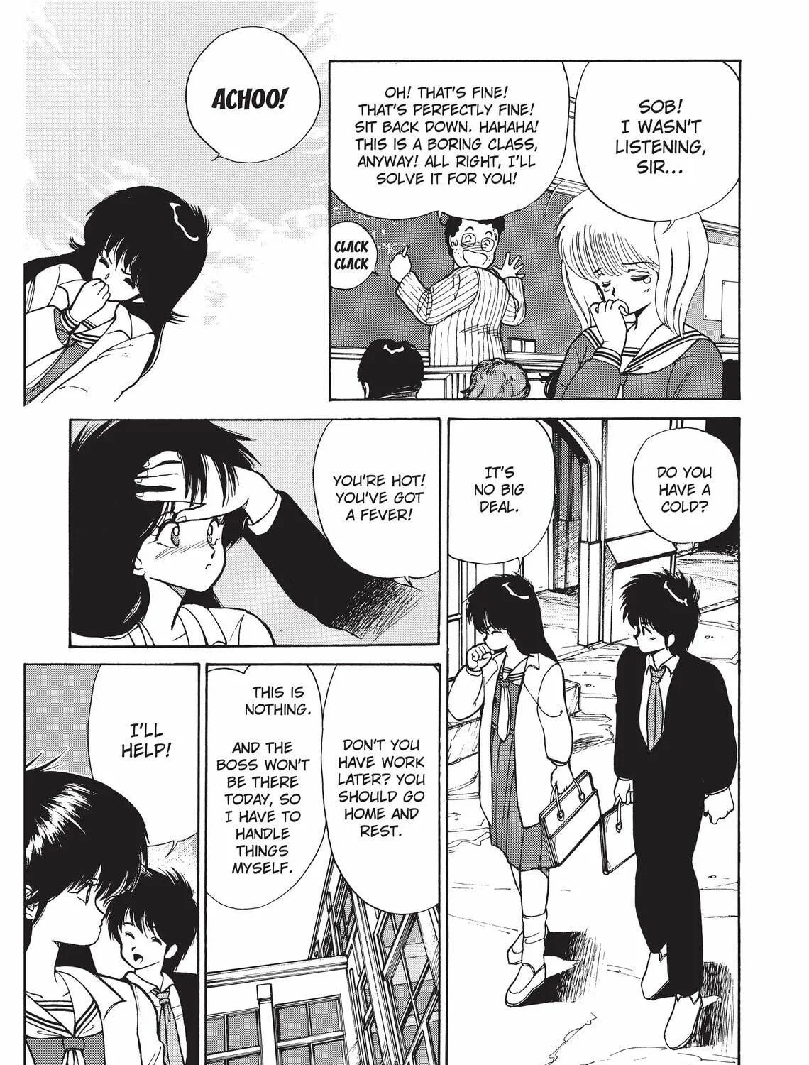 Read Kimagure Orange Road chapter 89 image 4 on Lezhin