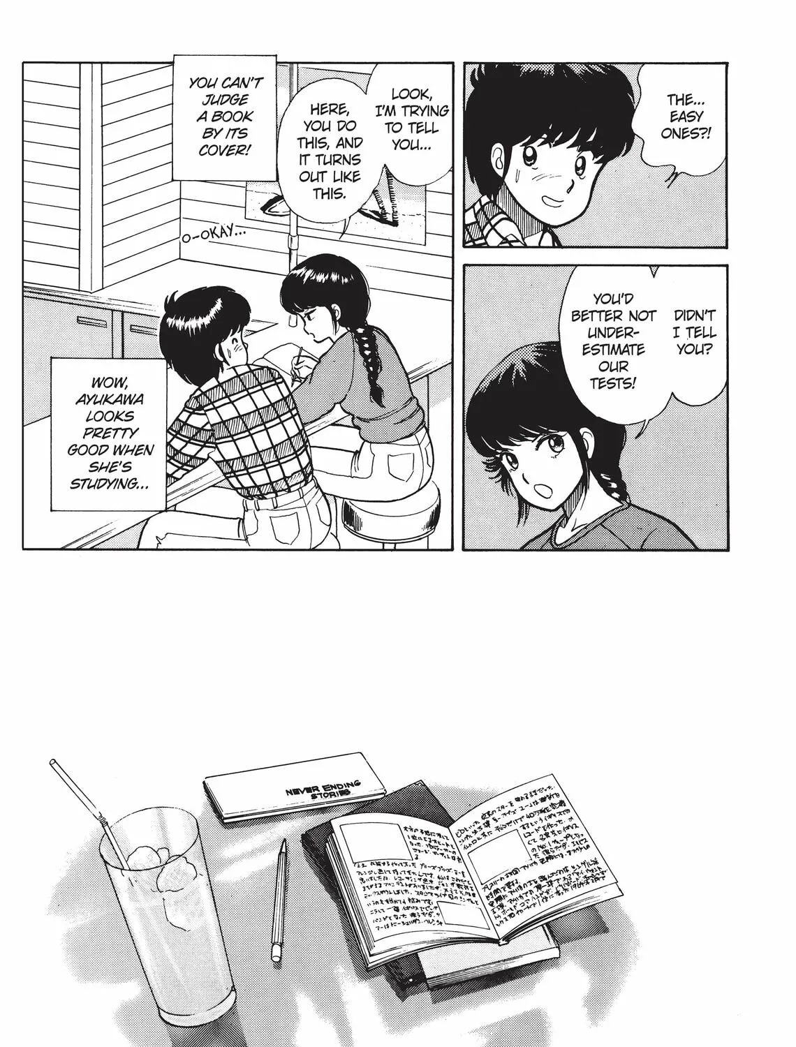 Read Kimagure Orange Road chapter 9 image 12 on Lezhin