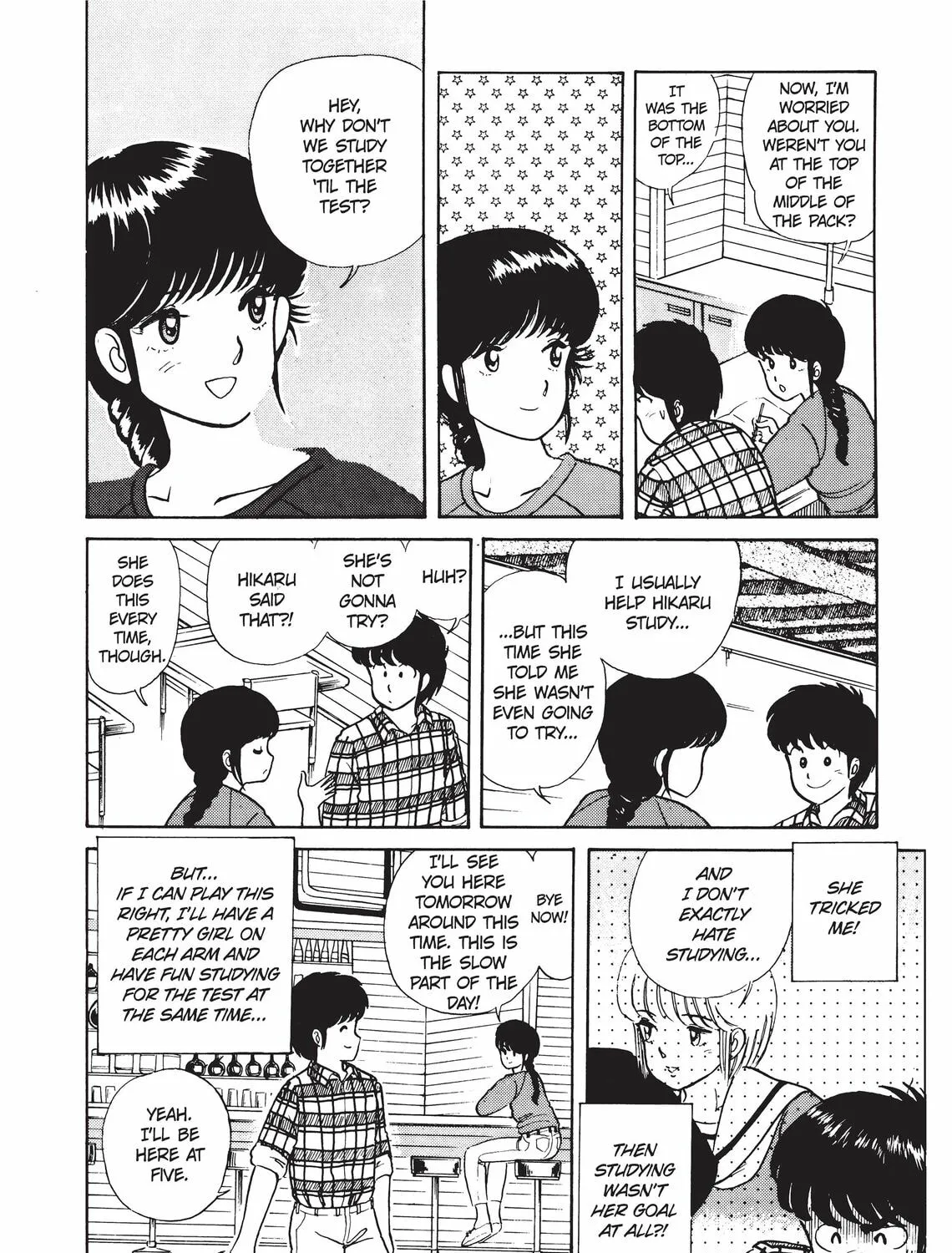 Read Kimagure Orange Road chapter 9 image 14 on Lezhin