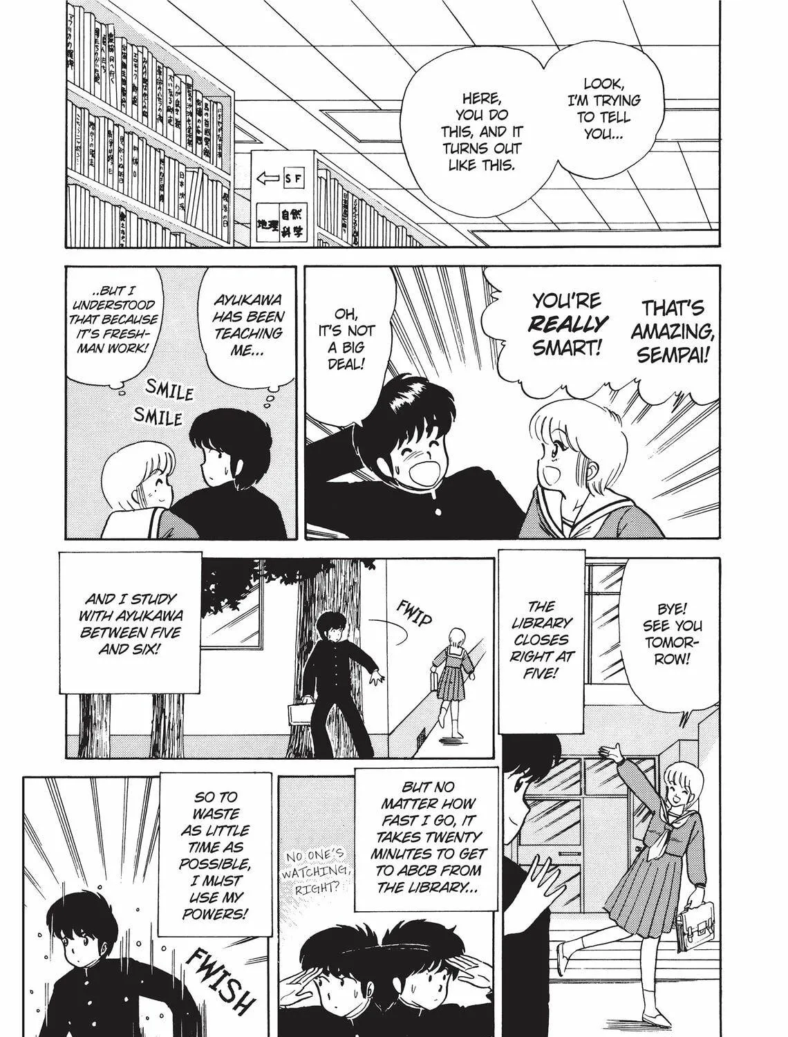 Read Kimagure Orange Road chapter 9 image 16 on Lezhin