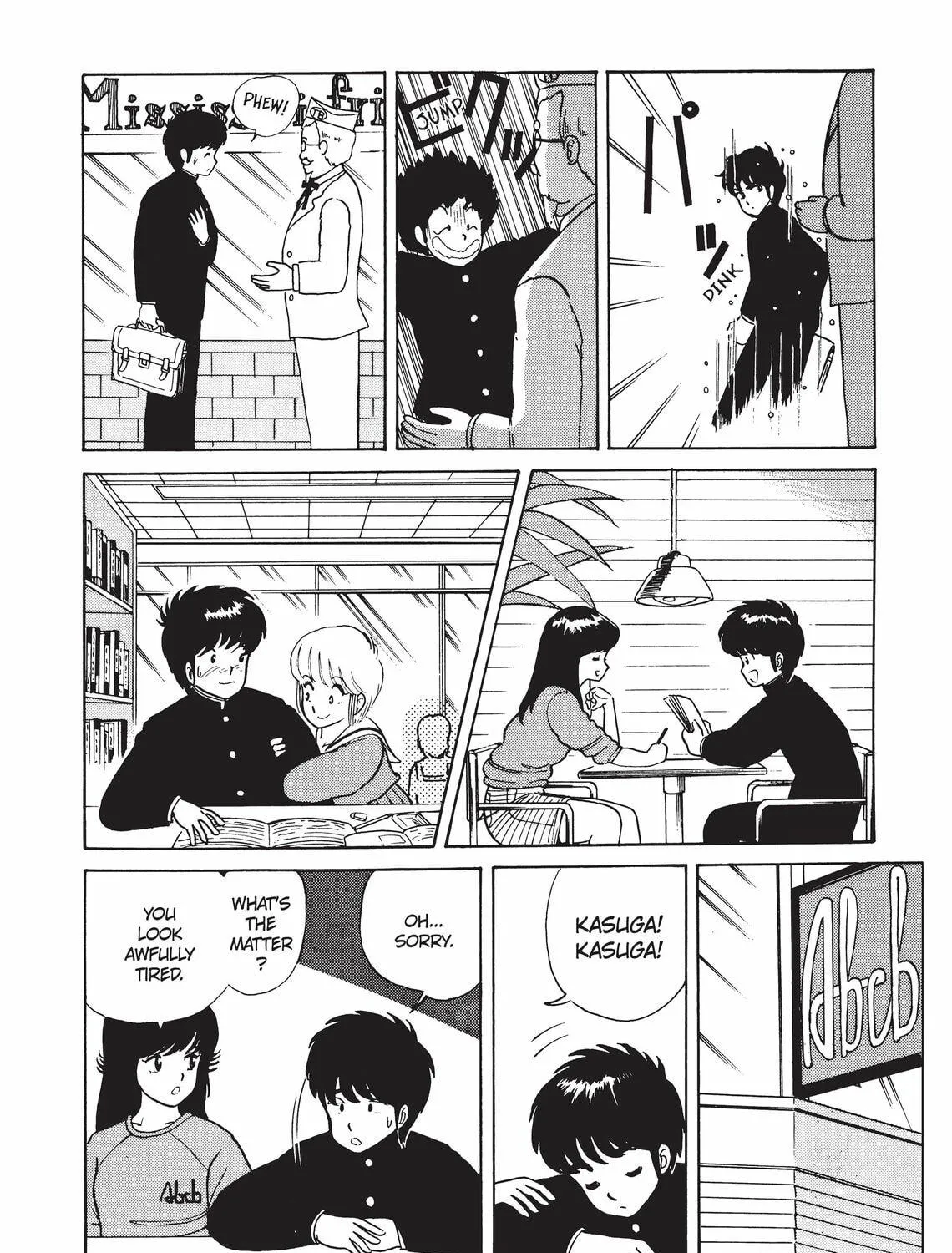 Read Kimagure Orange Road chapter 9 image 18 on Lezhin