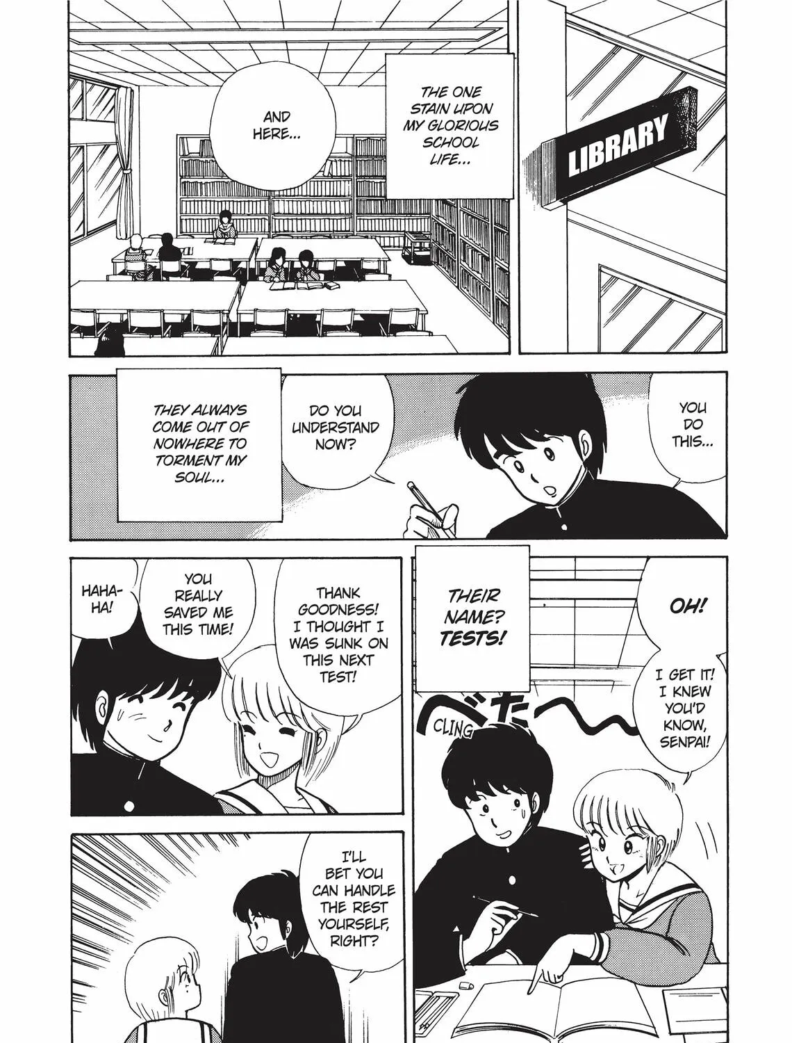 Read Kimagure Orange Road chapter 9 image 2 on Lezhin