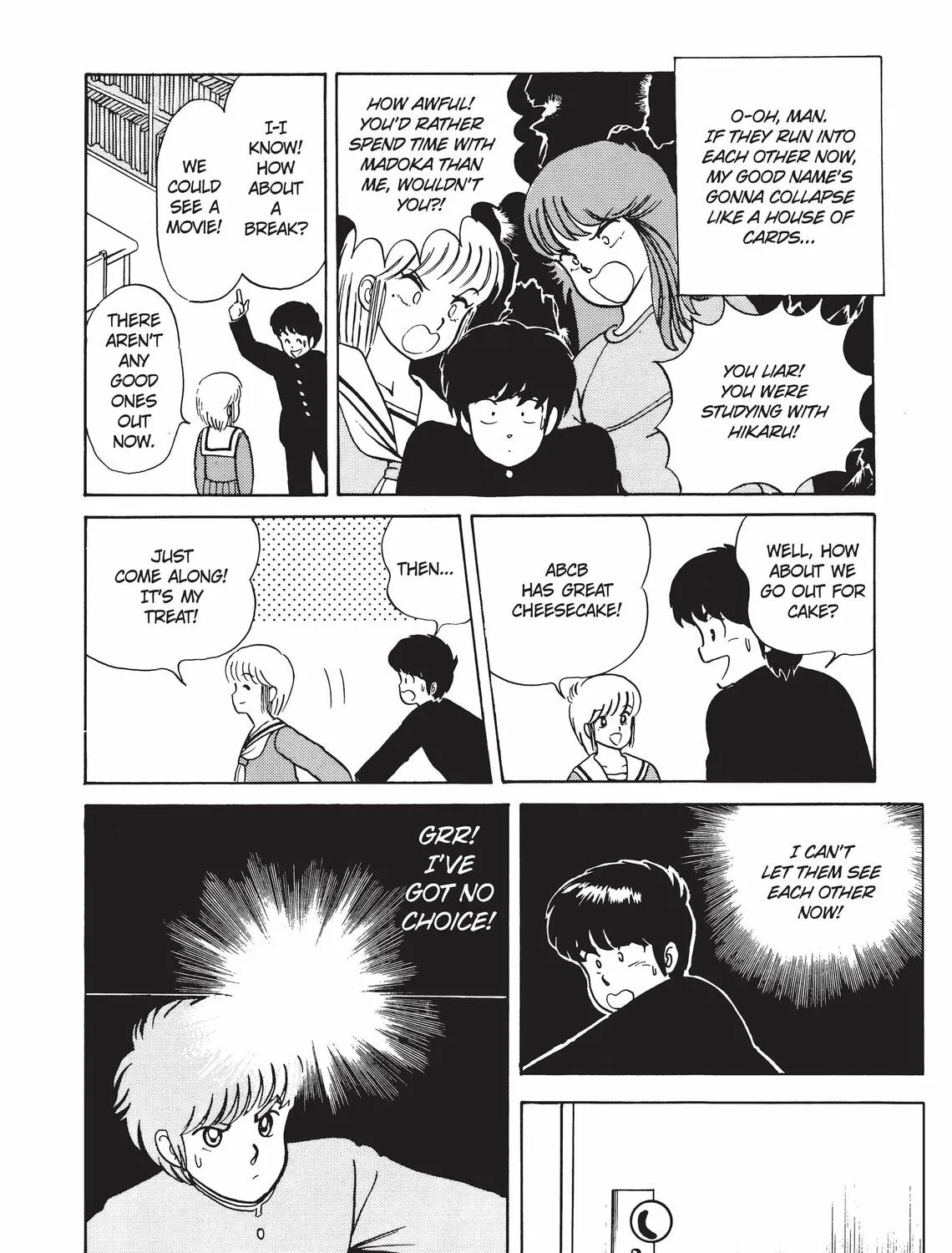 Read Kimagure Orange Road chapter 9 image 26 on Lezhin