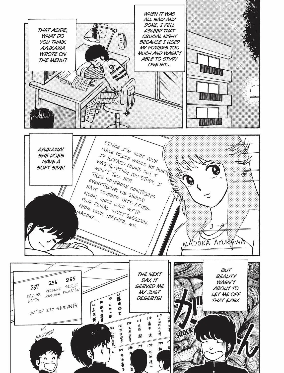 Read Kimagure Orange Road chapter 9 image 40 on Lezhin