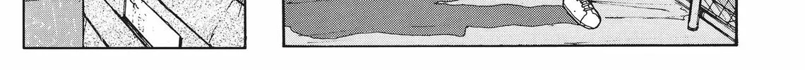 Read Kimagure Orange Road chapter 90 image 13 on Lezhin