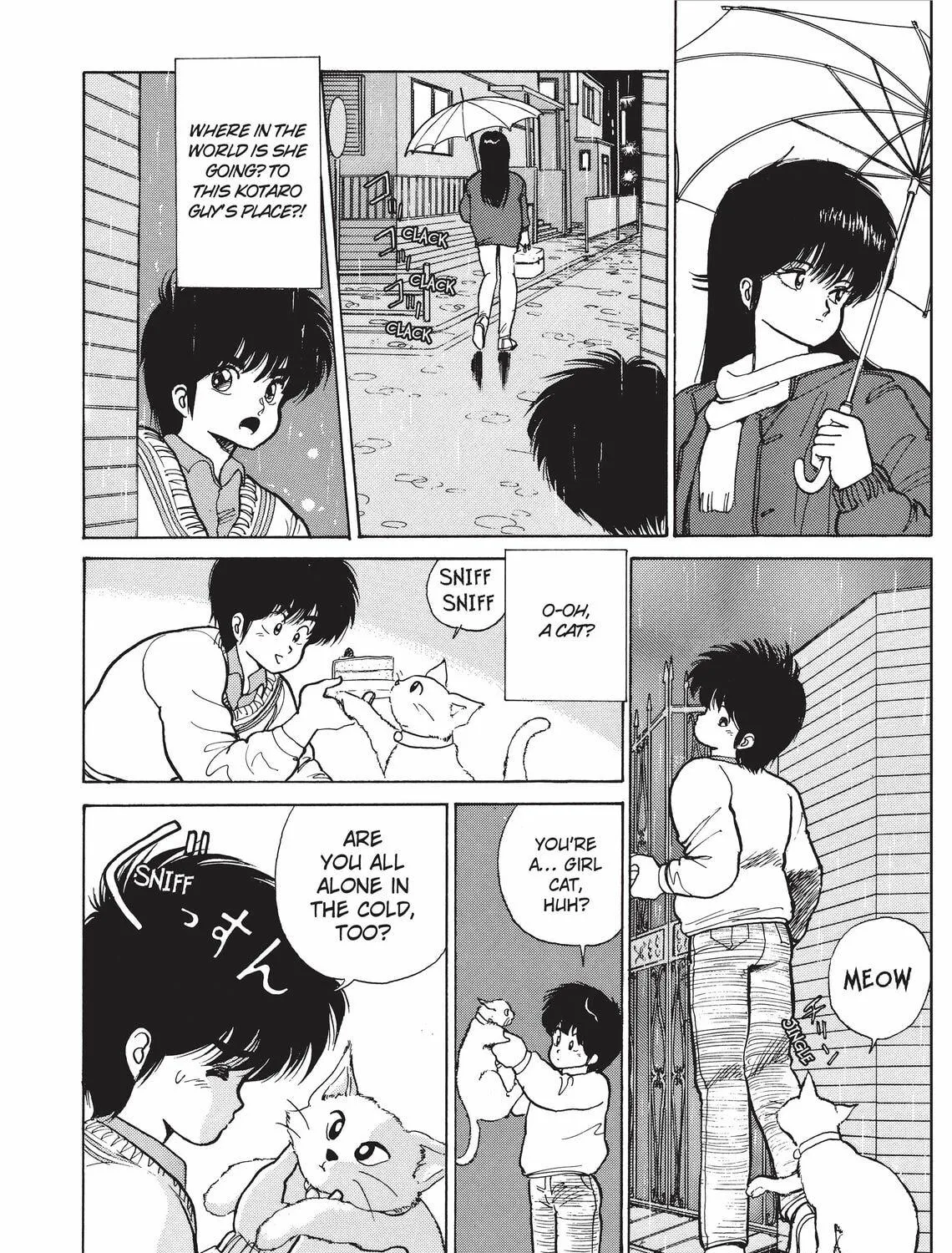 Read Kimagure Orange Road chapter 90 image 22 on Lezhin