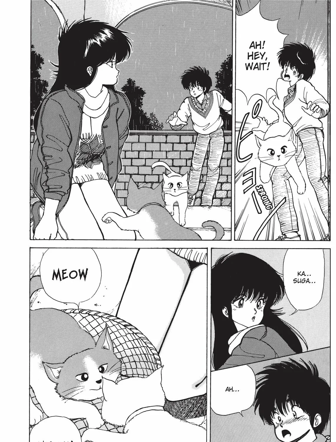 Read Kimagure Orange Road chapter 90 image 30 on Lezhin