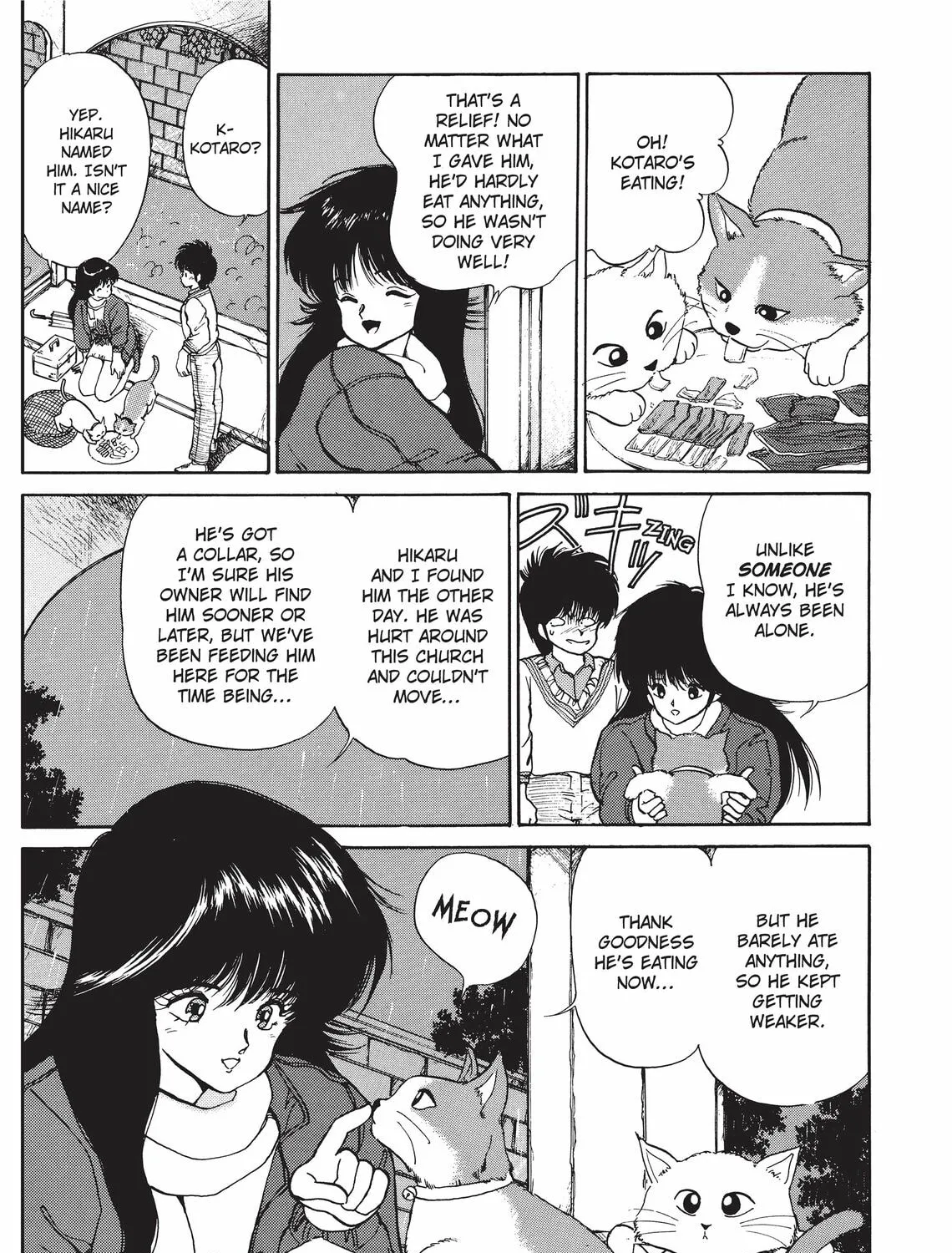 Read Kimagure Orange Road chapter 90 image 32 on Lezhin
