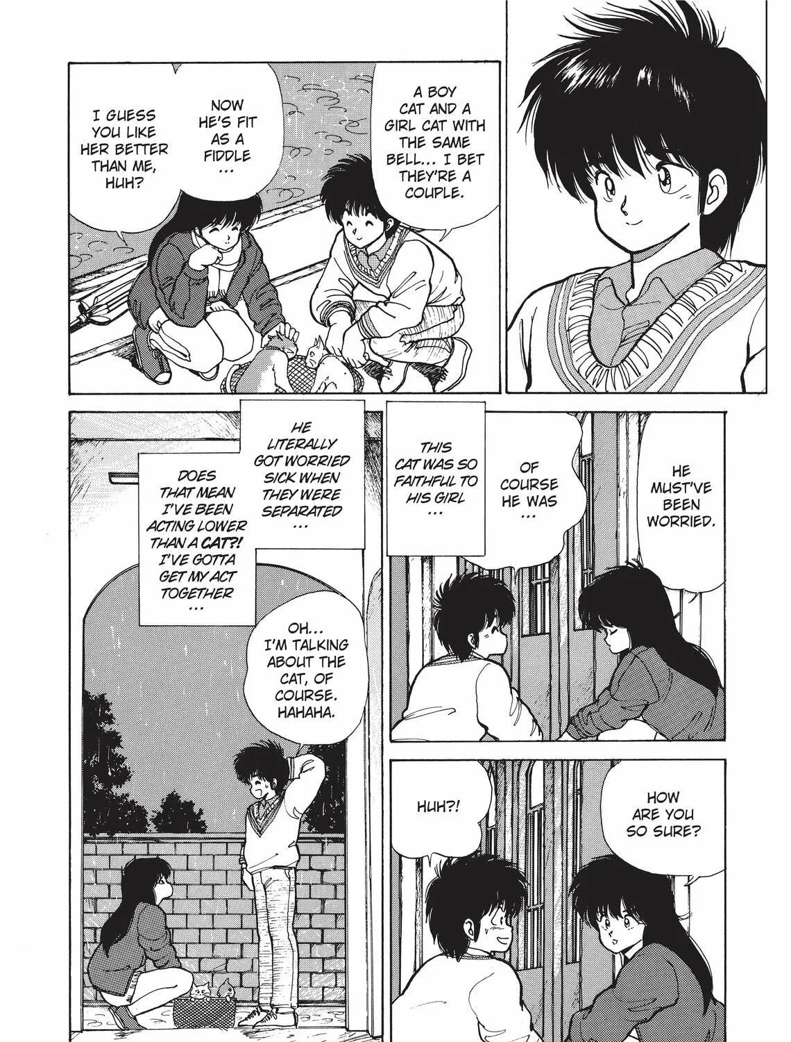 Read Kimagure Orange Road chapter 90 image 34 on Lezhin