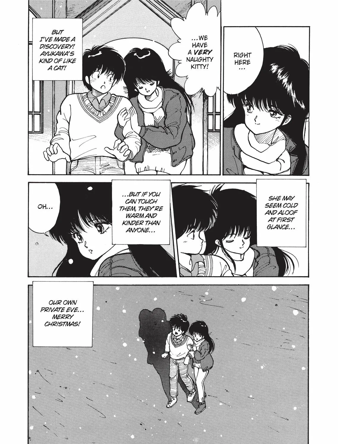 Read Kimagure Orange Road chapter 90 image 36 on Lezhin