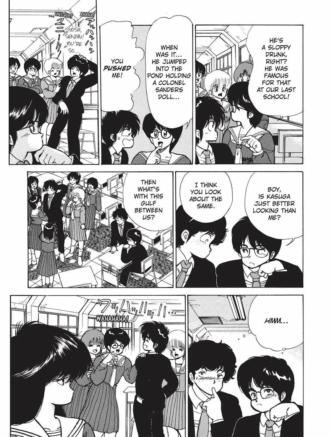 Read Kimagure Orange Road chapter 90 image 4 on Lezhin