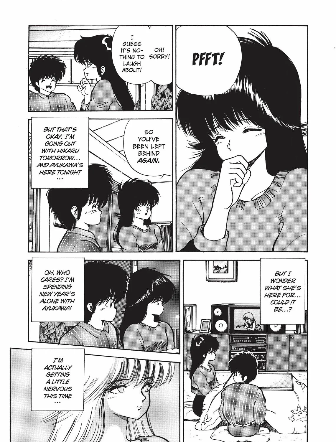 Read Kimagure Orange Road chapter 91 image 12 on Lezhin