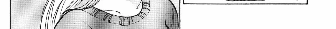 Read Kimagure Orange Road chapter 91 image 13 on Lezhin