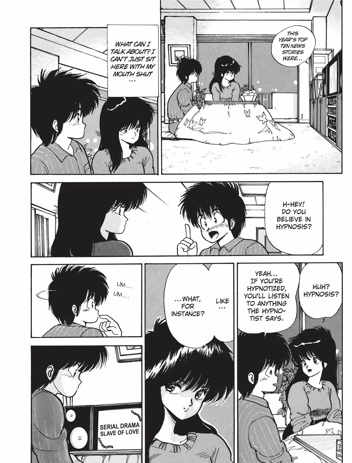 Read Kimagure Orange Road chapter 91 image 14 on Lezhin