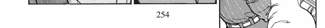 Read Kimagure Orange Road chapter 91 image 15 on Lezhin