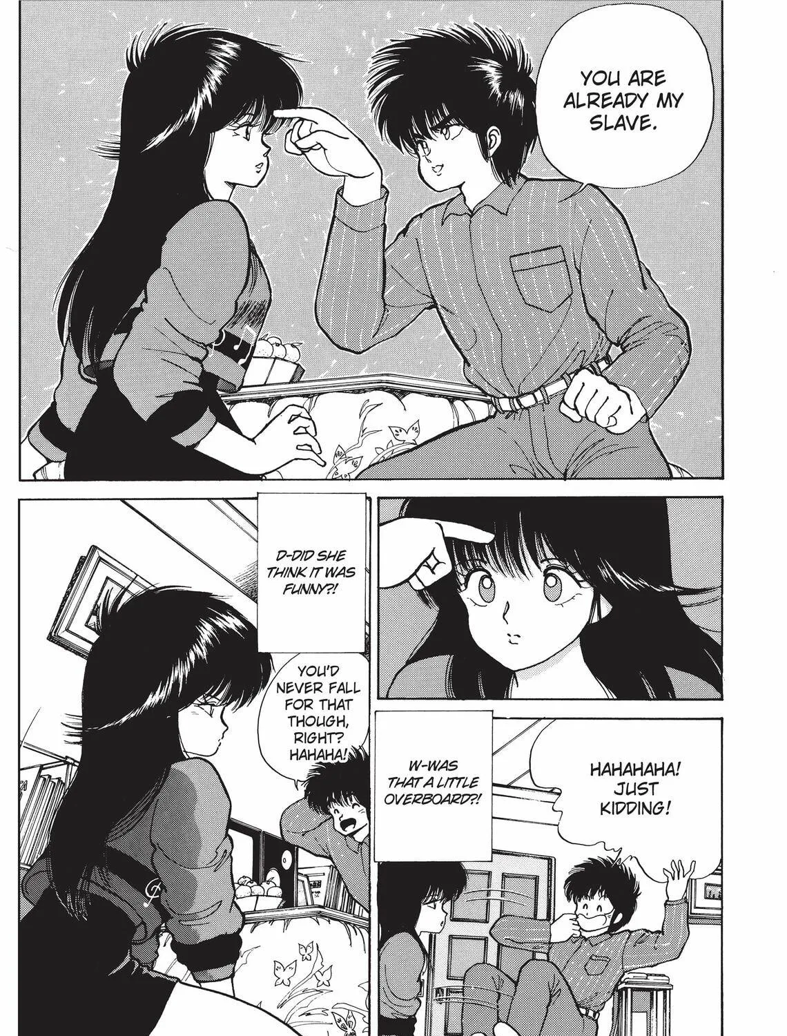 Read Kimagure Orange Road chapter 91 image 16 on Lezhin