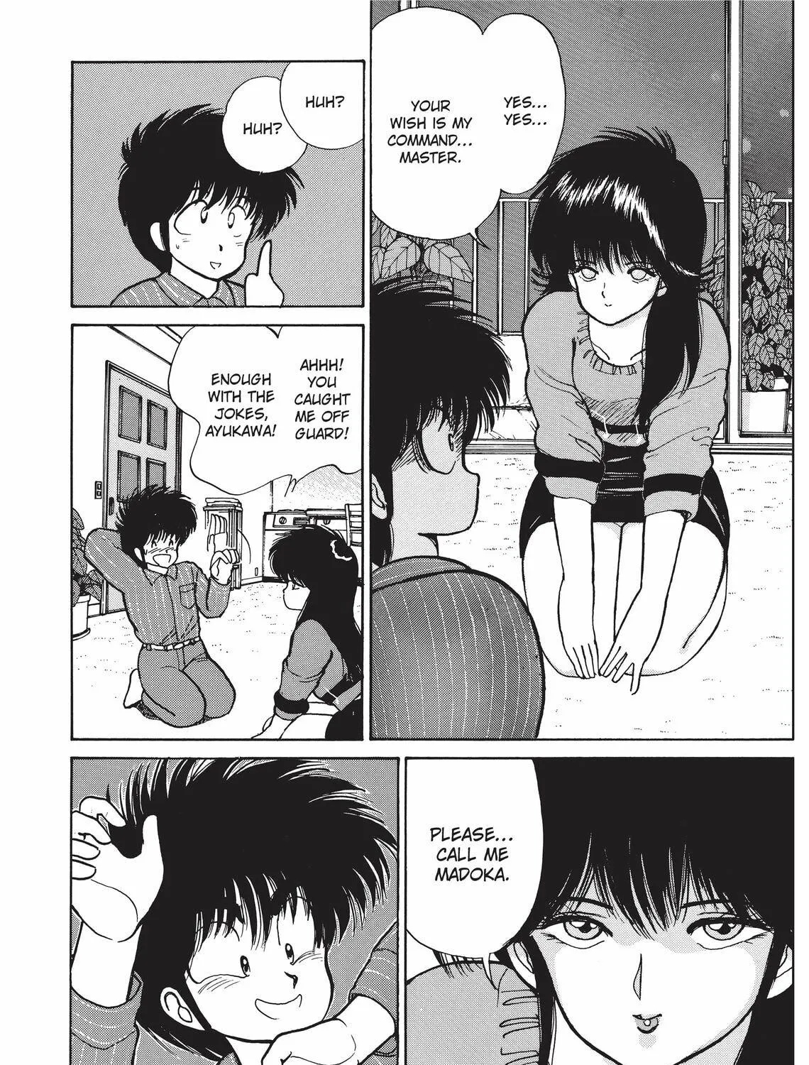 Read Kimagure Orange Road chapter 91 image 18 on Lezhin