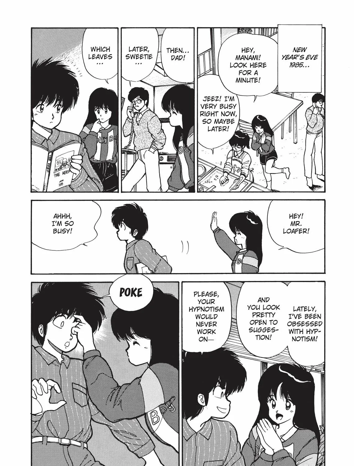 Read Kimagure Orange Road chapter 91 image 2 on Lezhin