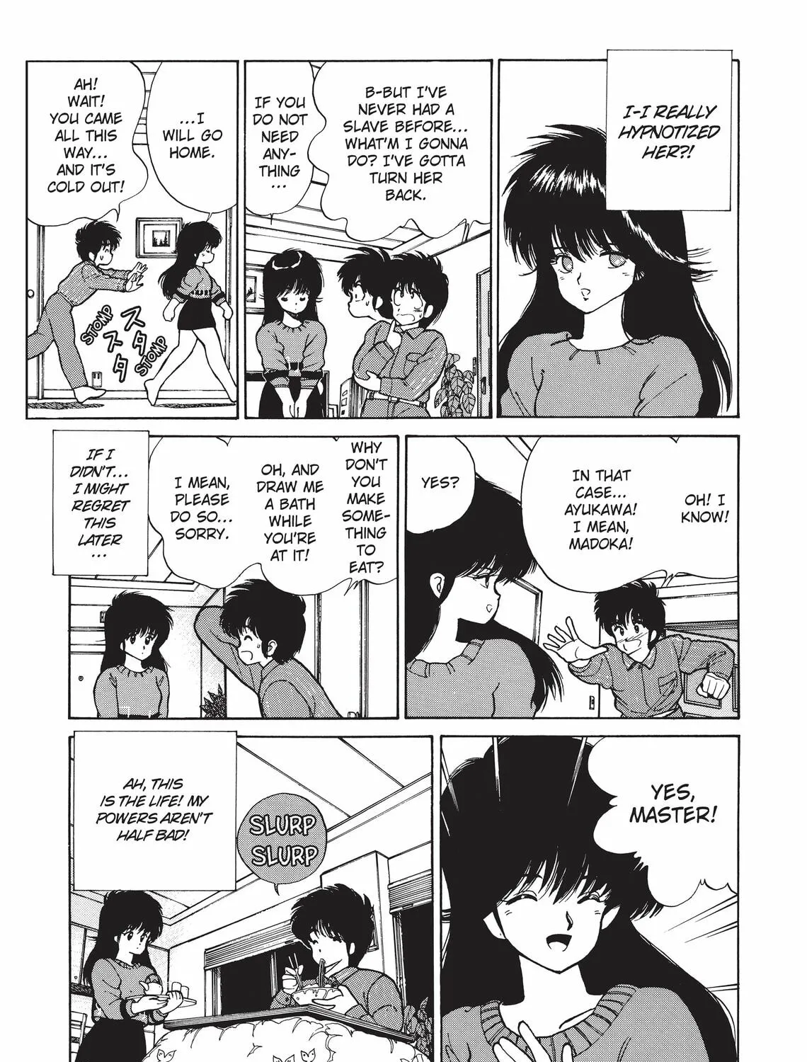 Read Kimagure Orange Road chapter 91 image 20 on Lezhin