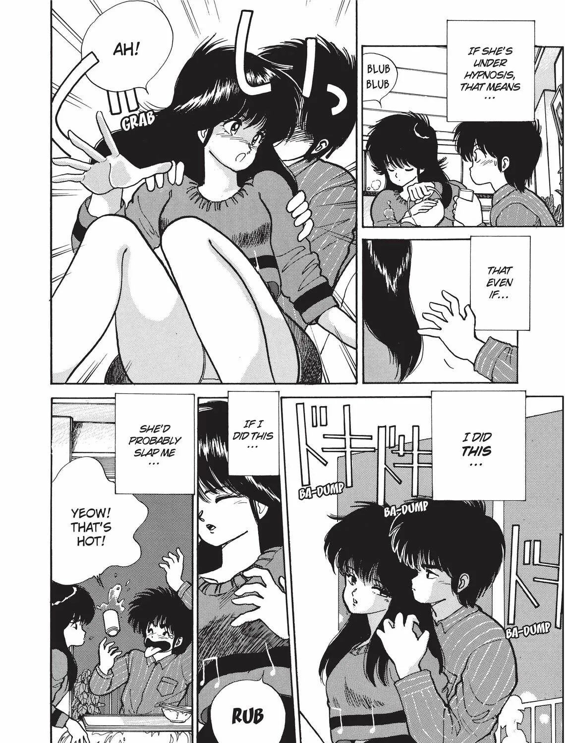 Read Kimagure Orange Road chapter 91 image 22 on Lezhin