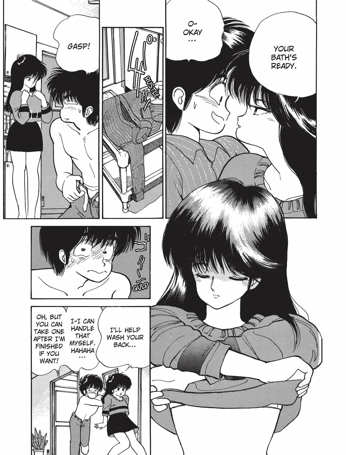Read Kimagure Orange Road chapter 91 image 24 on Lezhin