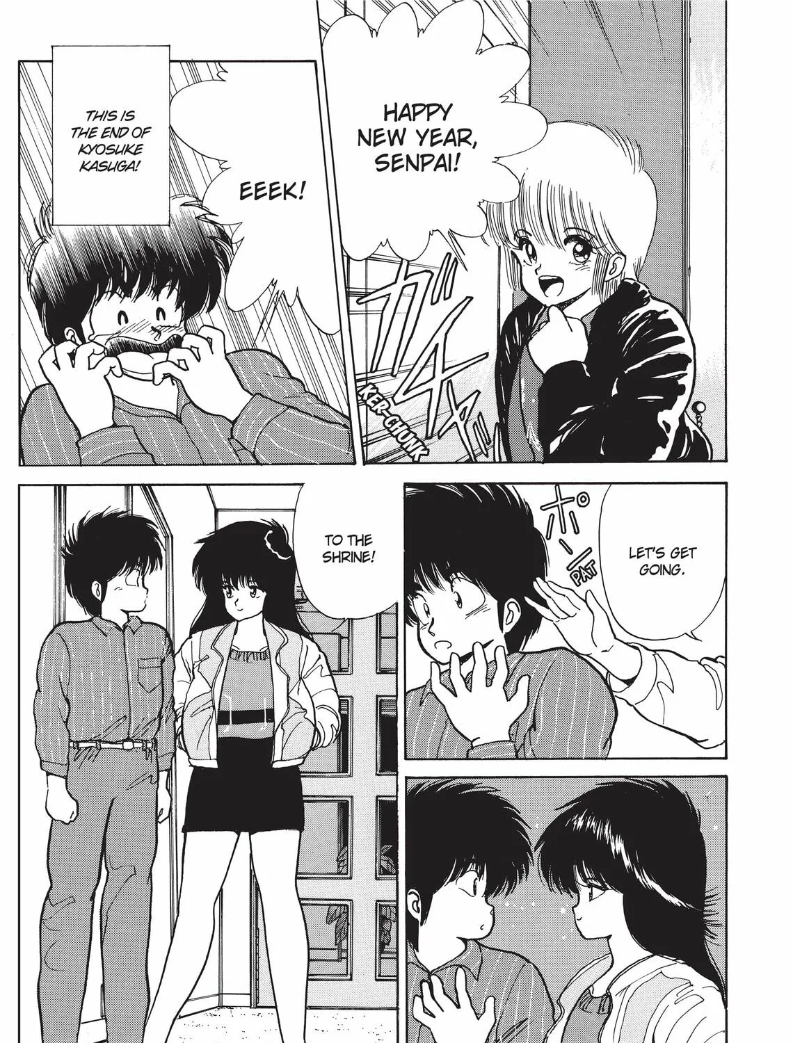 Read Kimagure Orange Road chapter 91 image 32 on Lezhin
