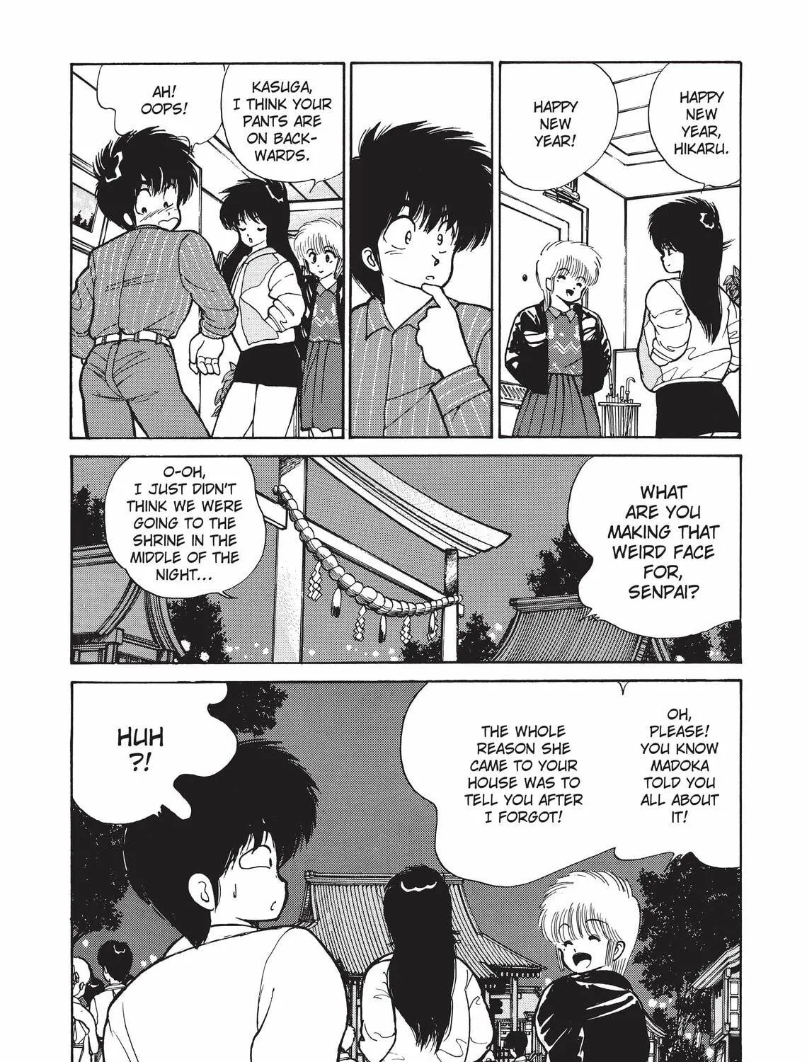 Read Kimagure Orange Road chapter 91 image 34 on Lezhin