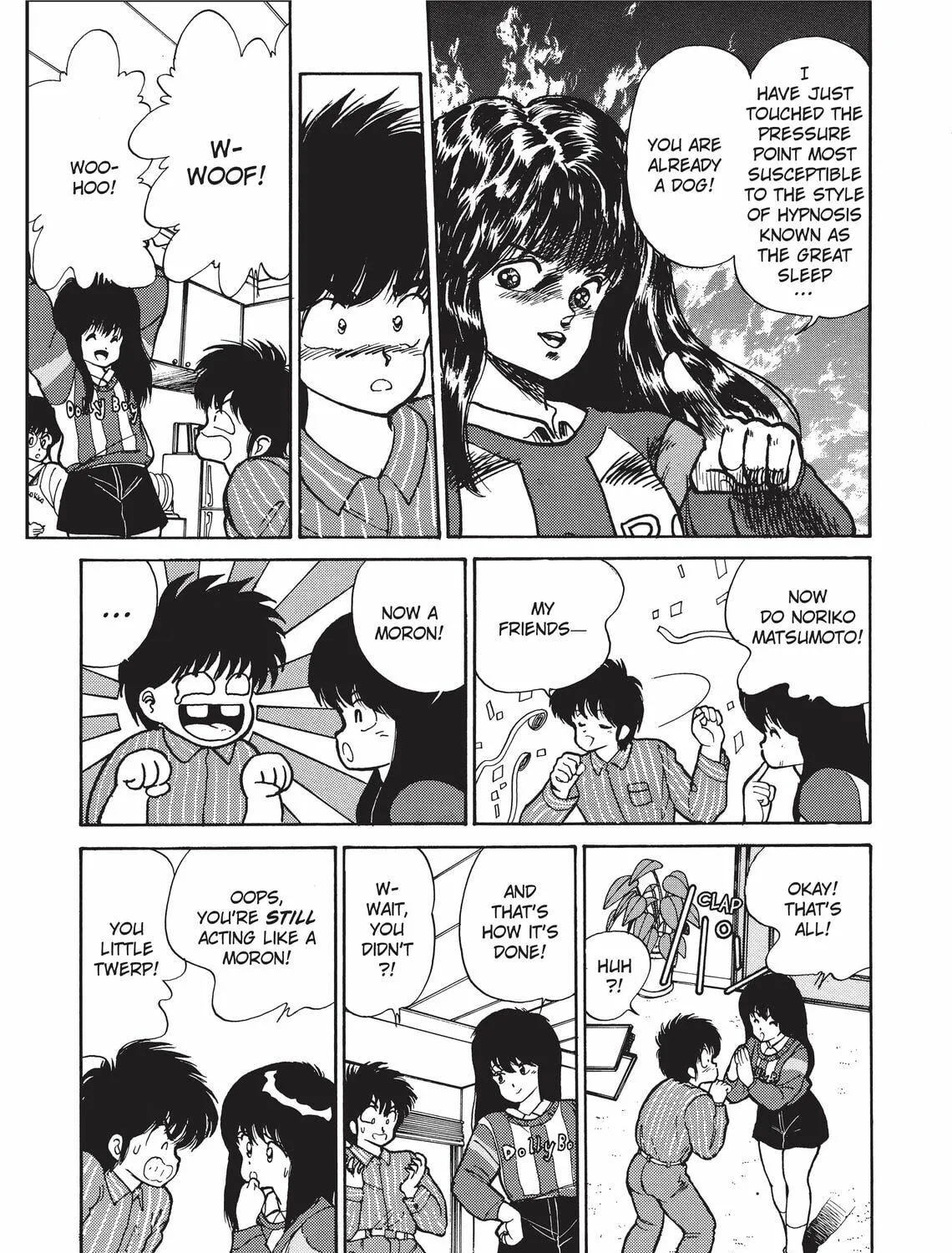 Read Kimagure Orange Road chapter 91 image 4 on Lezhin
