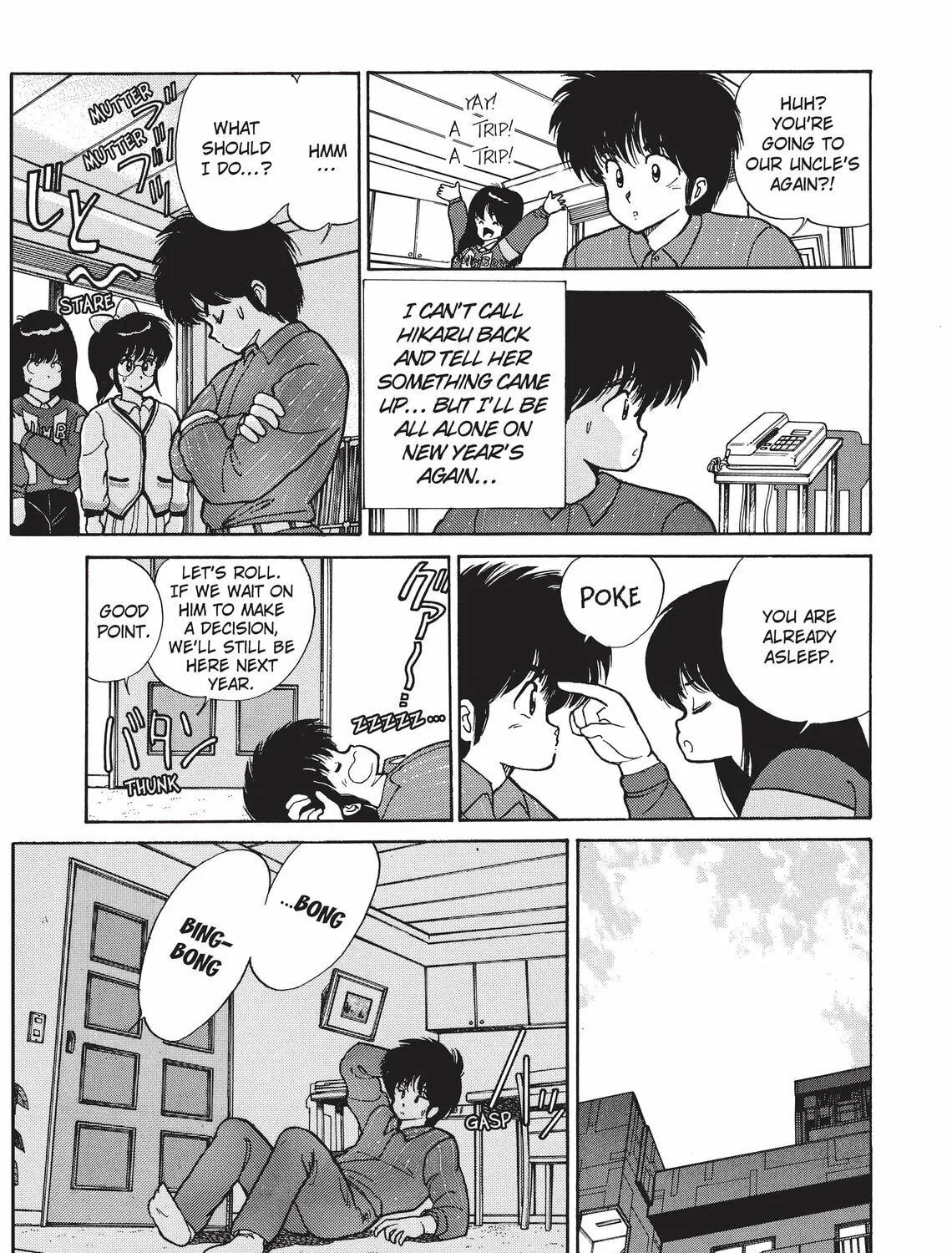 Read Kimagure Orange Road chapter 91 image 8 on Lezhin