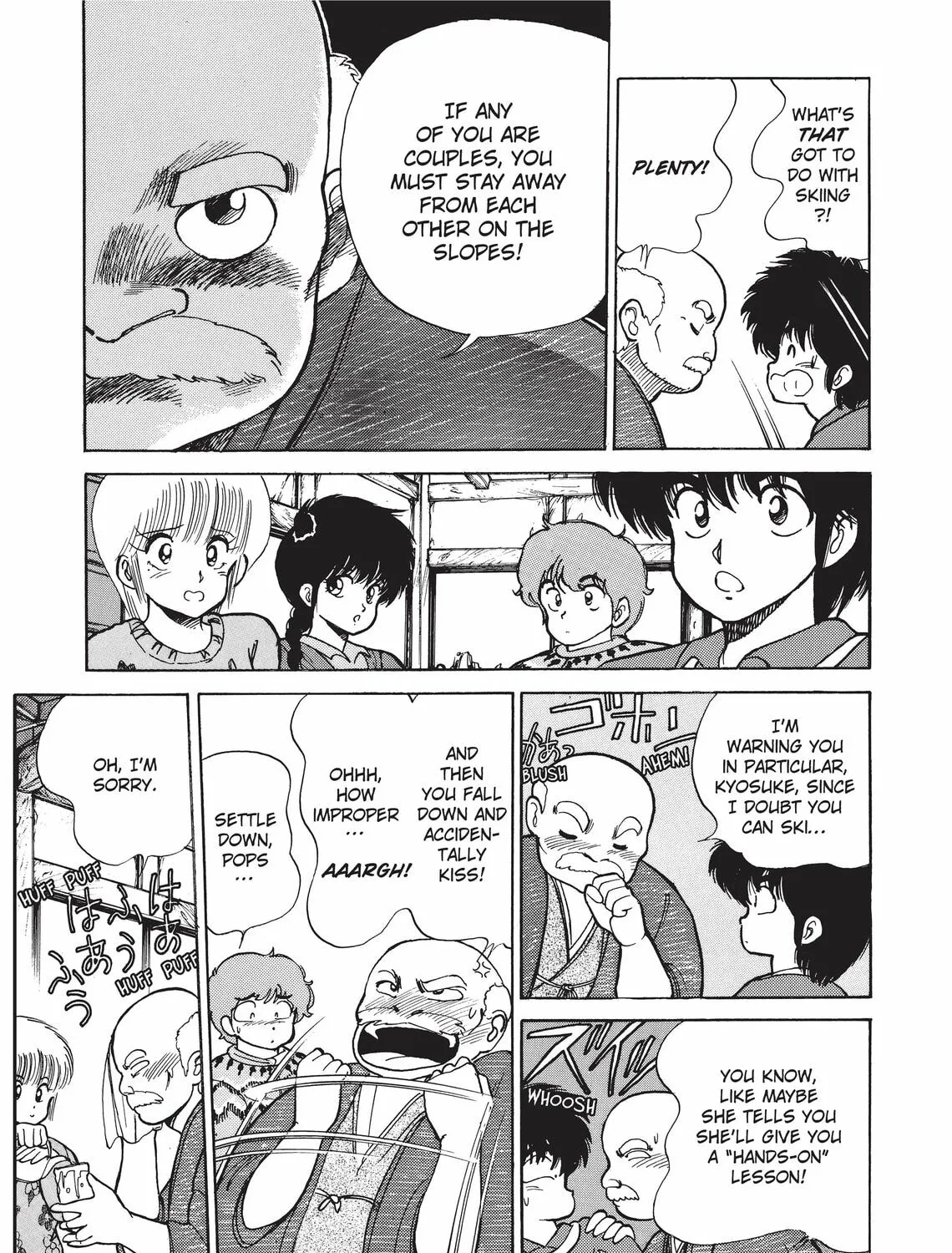 Read Kimagure Orange Road chapter 93 image 12 on Lezhin