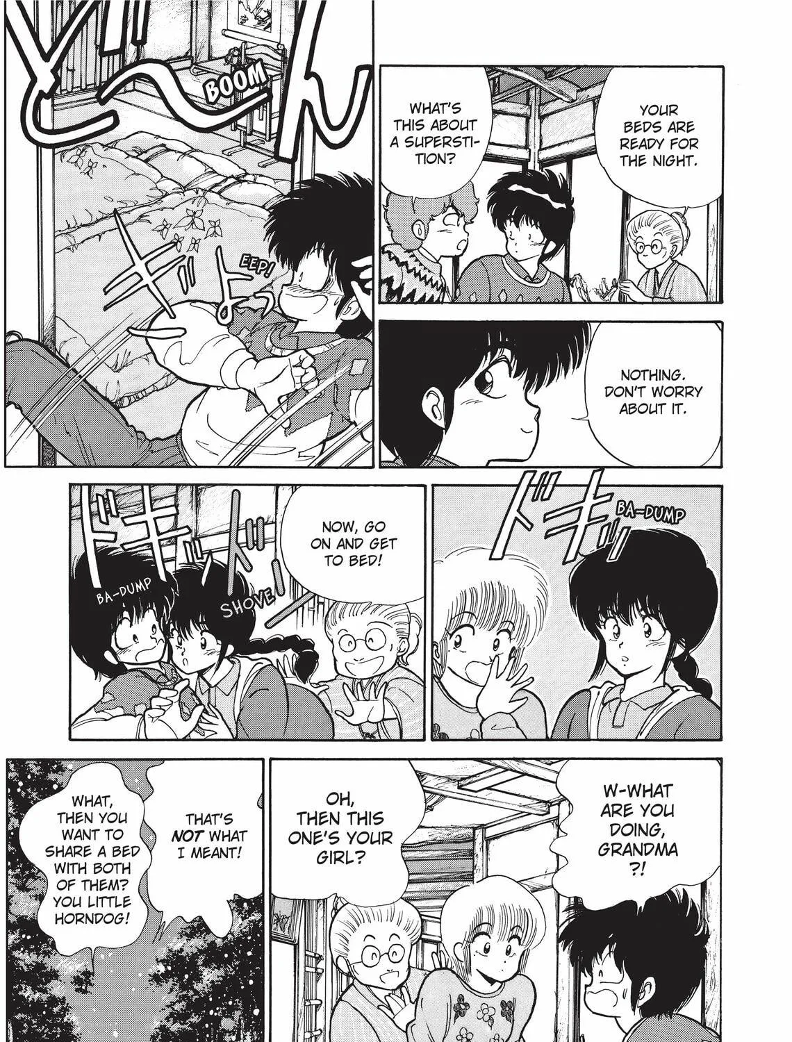 Read Kimagure Orange Road chapter 93 image 16 on Lezhin