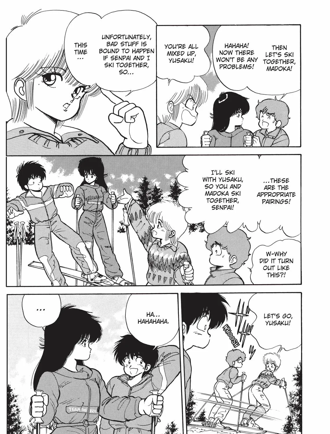 Read Kimagure Orange Road chapter 93 image 20 on Lezhin