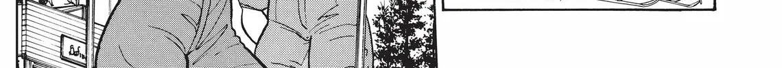 Read Kimagure Orange Road chapter 93 image 21 on Lezhin